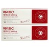 Huons Merit C acid 3000mg x 90 packets (2) / 메리트C산 3000mg x 90포 2개