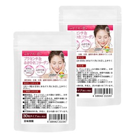 プラセンタ&ふかひれコラーゲン 30粒 2袋セット計60粒 ふかひれの恵み誕生 豚プラセンタ×低分子コラーゲン W配合 低分子コラーゲン ヒアルロン酸 コンドロイチン含有