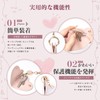 [Gineman] Love Scroll Strap Heart Shaped Detachable PU Leather Key