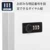 Jssmst Handheld Safe Key Box Key Storage Compact Wall Mount