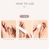 Coconail S06 HEMA-FREE Removable Gel Nails, Self-Nails, Gel Nail Seal,