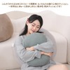 JEMA ジェマ Marshmallow Body Pillow, Round Cushion, Springy Cushion, Puffy,