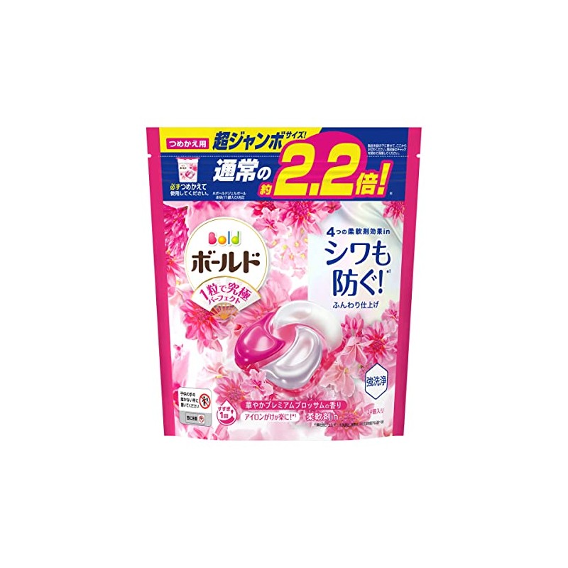 Bold Gel Balls 4D Premium Blossom Refill Super Jumbo 24