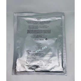 Clé de Peau Beauté 2 x Cle de Peau Beaute Intensive Facial Mask CPB Lot of 2 Separate Packages New