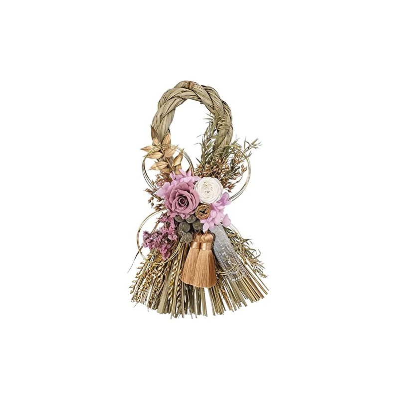 Greenhouse NY324 Natural Shimme Rope, Gorgeous Purple