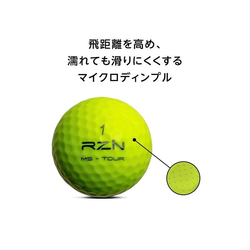 RZN Golf MS-TOUR Golf Balls, 3 Pieces, 1 Dozen (12
