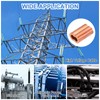 sourcing map Copper Duplex Oval Crimping Sleeve 1/8"(3mm) Cable Ferrule