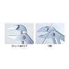 Mist Troy (mitoloy) Driver Blade with uxo-ta-ponpupuraiya Straight Teeth Type