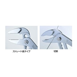 Mist Troy (mitoloy) Driver Blade with uxo-ta-ponpupuraiya Straight Teeth Type WPD – 250S