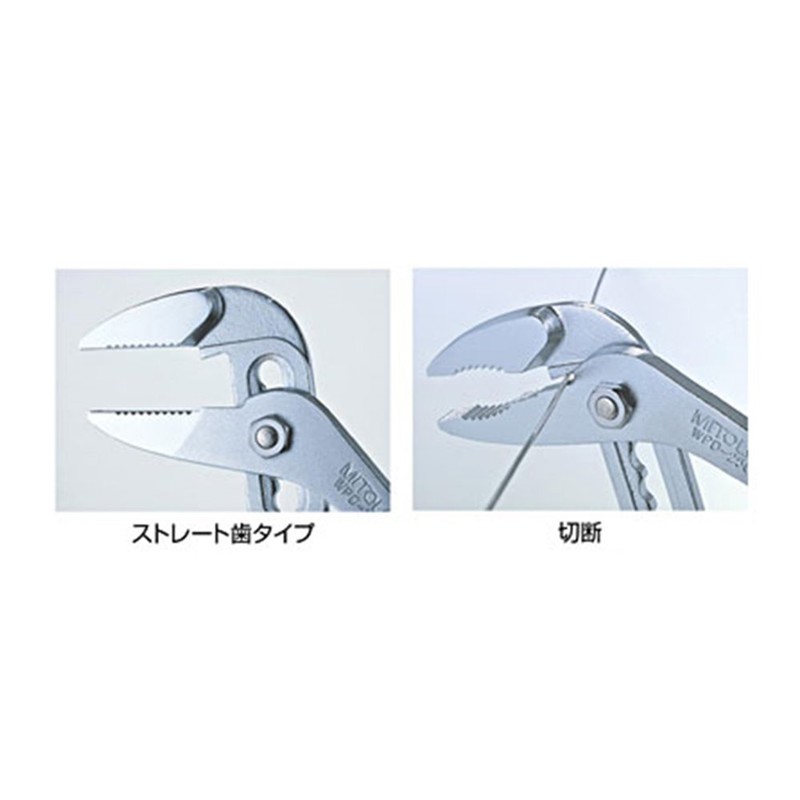 Mist Troy (mitoloy) Driver Blade with uxo-ta-ponpupuraiya Straight Teeth Type