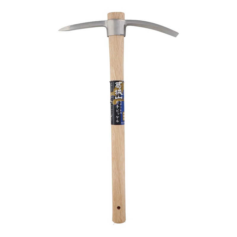 Sankyo Corporation Katsuagiyama Stainless Steel One-Handed Pickle #3391