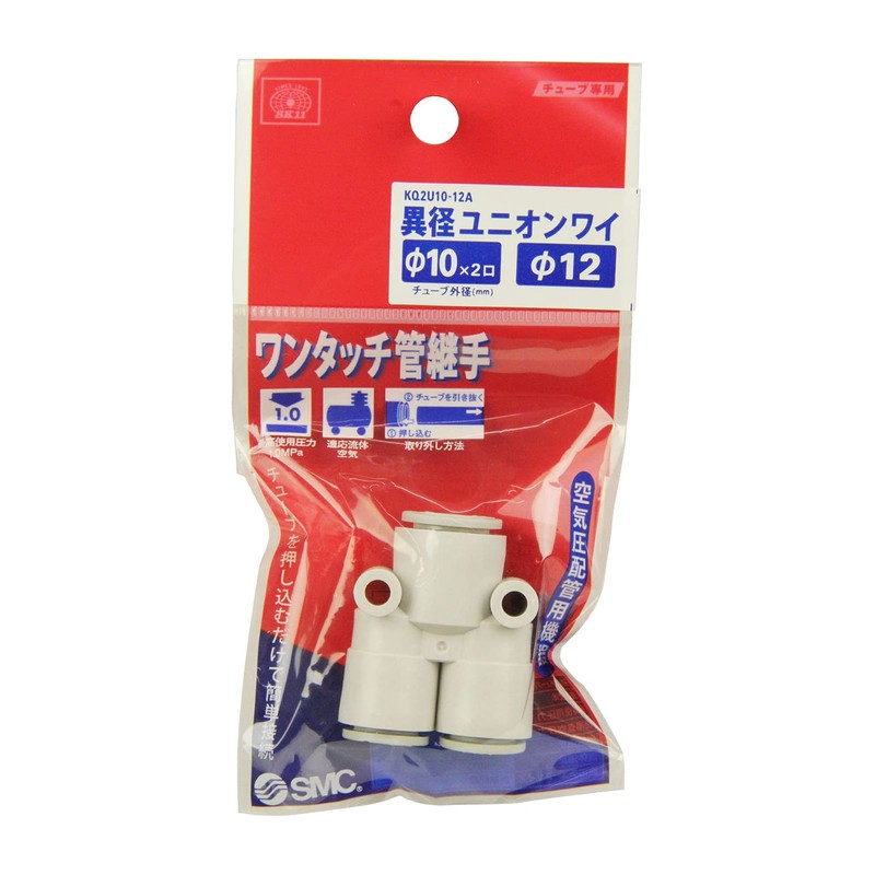 SK11 KQ2U10-12A One-Touch Pipe Fitting, Different Diameter Union Wy, Applicable