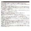 Arcs X-292 PD PPS65W Type-C QC3.0 USB A Smart Fast