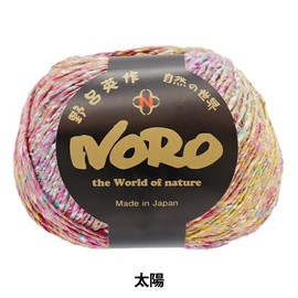 ユザワヤ Noro Eisaku Spring/SummerYarn The Star Tour (The Sun) 68% Silk 32% Nylon 273 Yards