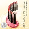 ACSEINE Lip Care Rouge OR01 Mandarin Orange