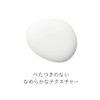(High Concentration Ceramide) Tuverre Ceramide Milk 1.4 oz (40 g)