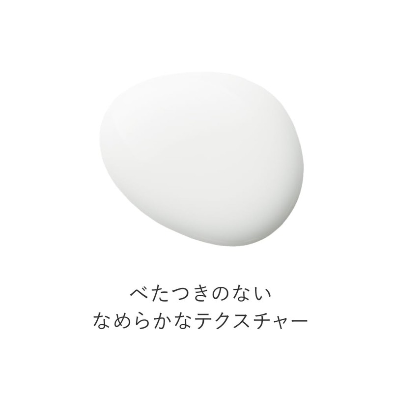 (High Concentration Ceramide) Tuverre Ceramide Milk 1.4 oz (40 g)