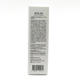 Medito Spot Cream 30ml Medito Cream Spot Cream (SH) / 메디토 스팟 크림 30ml 메디토크림 스팟크림(SH)