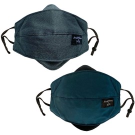 KELAMY 2 Pack of Origami Style Cloth Face Mask Reusable, Filter Pocket, Nose Wire, Chin Cup (2-Pack)