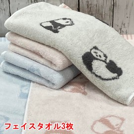 Imabari Towels, Face Towels, Panda Pattern, Set of 3, Approx. 13.4 x 31.5 inches (34 x 80 cm), Made in Japan, Skin-friendly, Nursery, Baby, Nap, Kindergarten, Absorbent, Fluffy, Cotton (Set of 3)