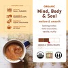 Equal Exchange Organic Ground Coffee, Mind Body Soul Bag,12 Ounce