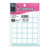 Kokuyo tack title Dimensions 16x16 mm 510 Piece Solid Frame