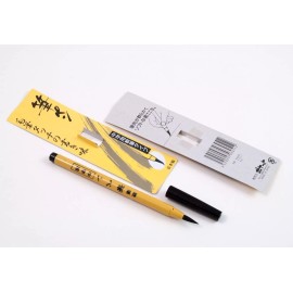 Japanese Calligraphy Pen Chinese Brush Soft Tip Prefilled Made in Japan 1995
