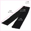 Otafuku Glove UV-3451 Summer Arm Cover, 100% Cotton, Women's, Fingerless,