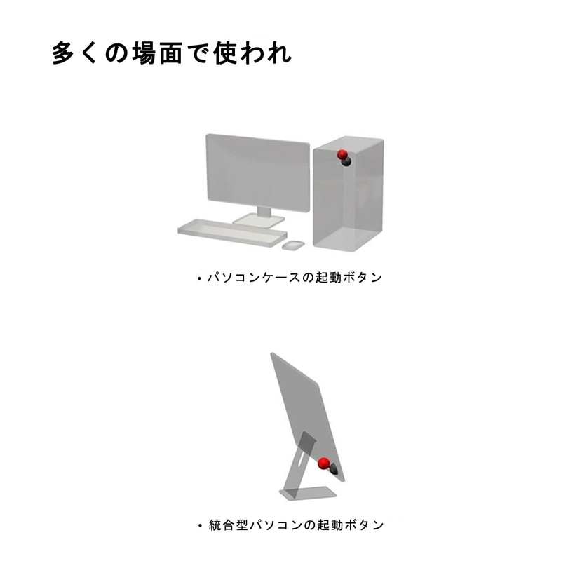 Car One Touch Start Lever,Push Start Button Cover,Car Engine Start