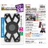 Lead Industry (LEAD) / Adventure Continent Integrated Rubber Holder Model
