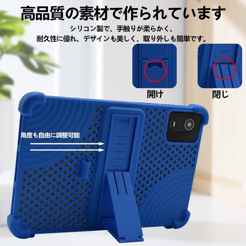[E-COAST] Iris Ohyama Luca TE10D2M64-V1B 10-inch Case for Iris Ohyama