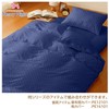 Merry Night PE13101-72 Futon Cover, Checkered Pattern, Navy, Single Long,