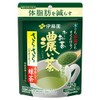 Itoen Oi Tea with Smooth Matcha, Dark Tea, 1.4 oz
