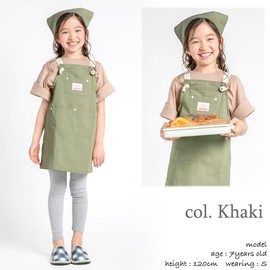 Ocean & Ground Stylish Kids Apron and Triangle Set, khak, L