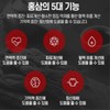 고려홍삼정365 진세노사이드 국산진액 혈액흐름 피로개선 기억력 면역 항산화 240g 4병