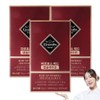 Grain On Pharoenzyme Red Encapsulation, 54g, 3 pieces / 그레인온 파로효소 레드 캡슐레이션, 54g, 3개