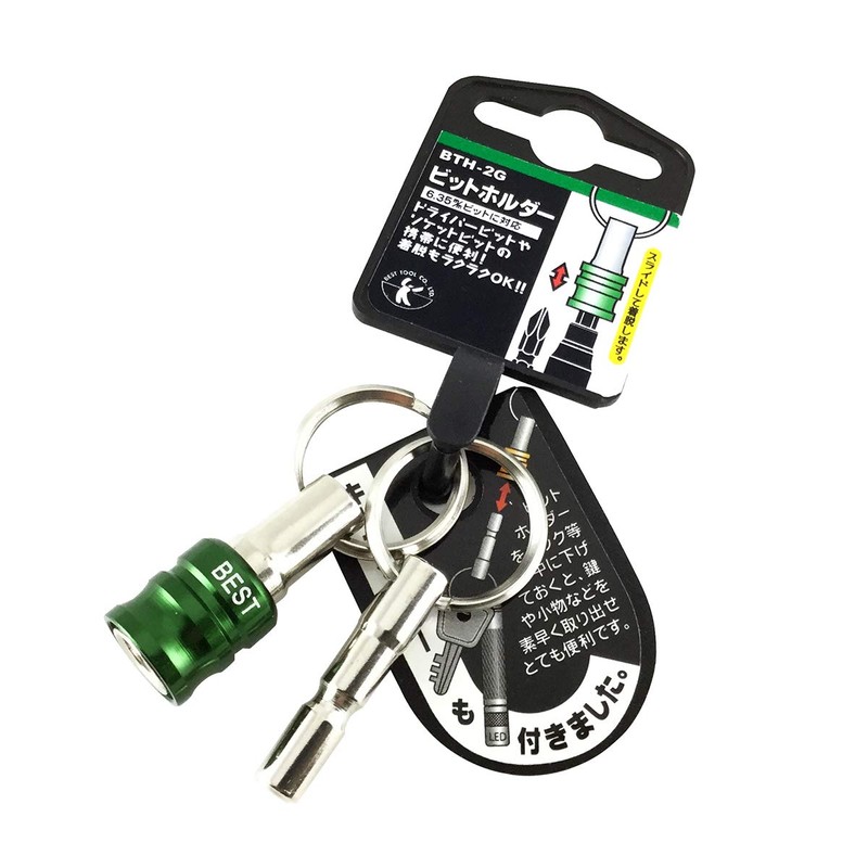 Besttool BTH-2G Vest Bit Holder with Key Adapter, Green