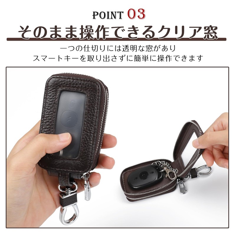imeetu Key Case, Smart Key Case with Carabiner, 2 Rooms,