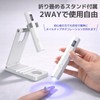 Kazousha Nail Light, Pen Type, LED & UV (Includes Latest