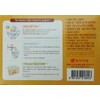 Dong Suh Korean Tea 100% Corn Tea Bag 300g X