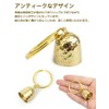 prendre PR-DOSUZU Bear Bell, Bear Bell, Brass Bell, Key Ring,