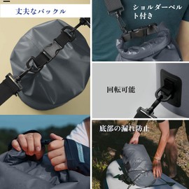 Unigear Waterproof Dry Bag, Gray, 2.6 Gallons (10 L), Waterproof Pouch Included, Drum Shape, Dustproof, 9 Colors, 6 Sizes: 0.5 / 1.3 / 2.6 / 5.3 / 7.9 / 10.6 Gallons (2 / 5 / 10 / 20 / 30 / 40 L)