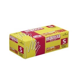 Showa Glove No. 883 Nitrist Tough Gloves, Powder-Free, 100-Pack, Blue, Size S