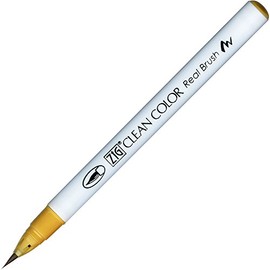 Kuretake Fude Brush Pen, Clean Color, Brush No.41, Light Green (RB-6000AT-041S)