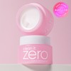 Vanilla Co. (Hyundai Hmall) Banila Co Clean It Zero Original