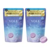YOLU | Bath Solutions, Relax Night Dreaming Bath Bullet, 6