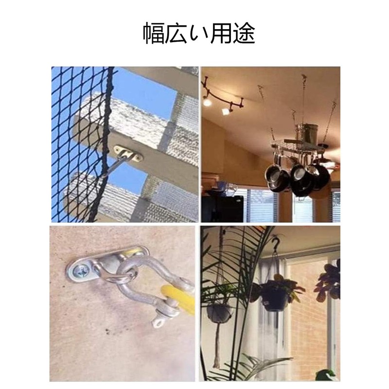 Pad Eye Rectangular Eye Plate 45mm x 15mm Stainless Steel