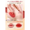 Ranmome 801 Elegant Cinna Lipstick, Anti-Fall