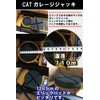 [ERIC/Eric] Jack Pad Cover Type General Purpose Attachment Arkane XL3000