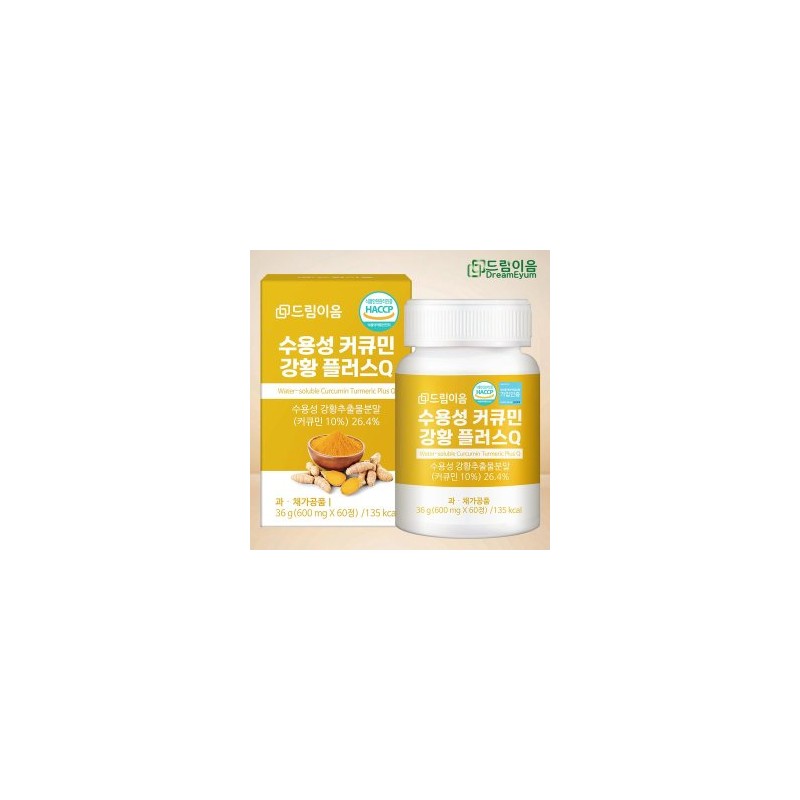 (Dream Eum) Dream Eum Water Soluble Curcumin Turmeric Plus Q